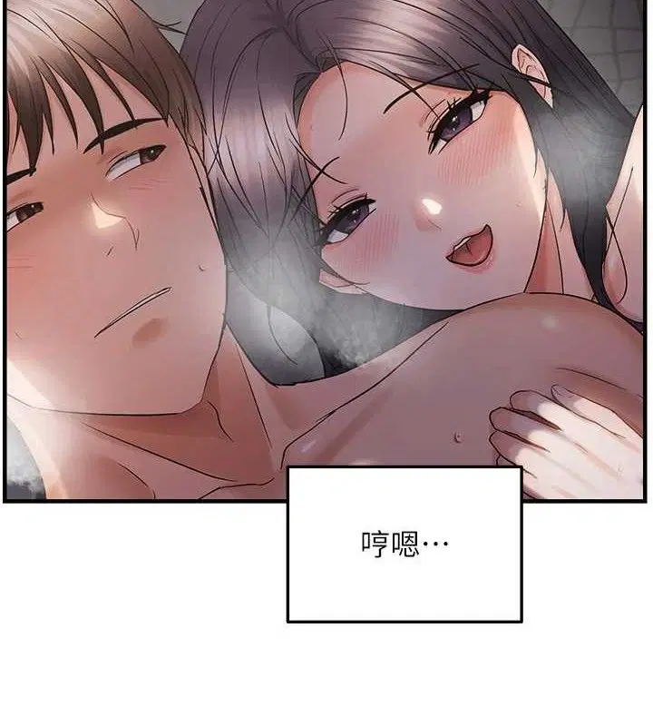 第57話
