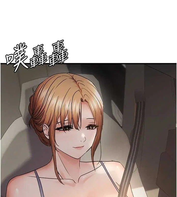 第57話