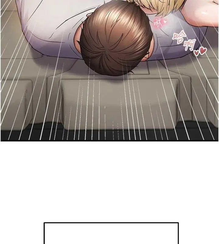 第57話