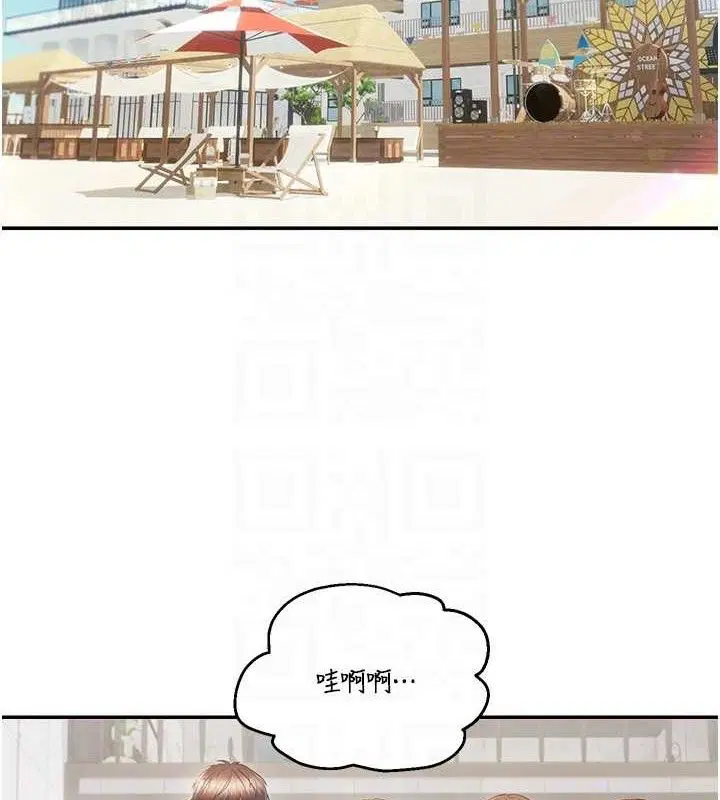 第57話