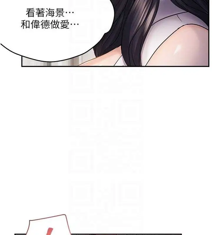 第57話