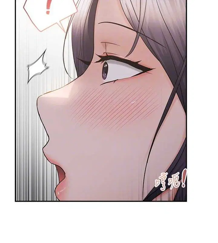 第57話