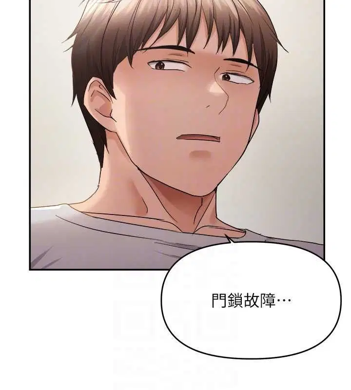 第58話