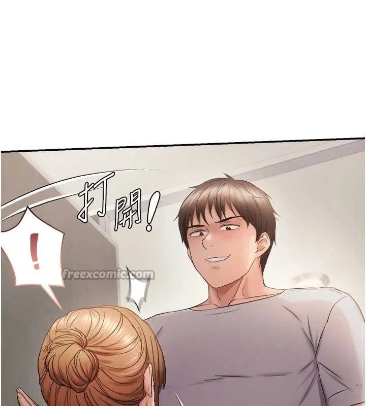 第58話
