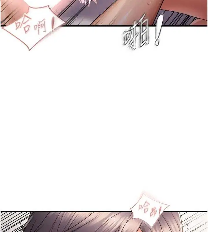 第58話