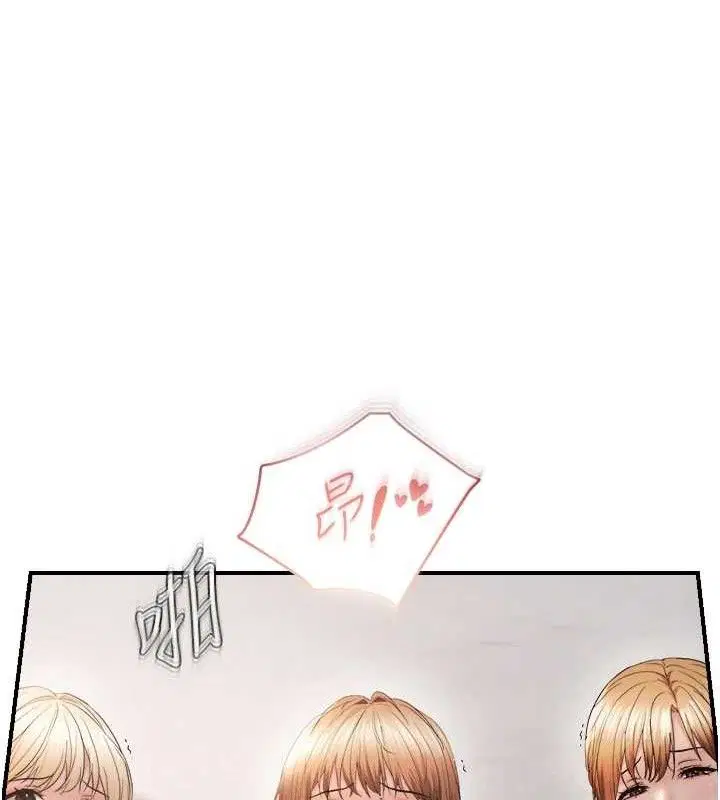 第58話
