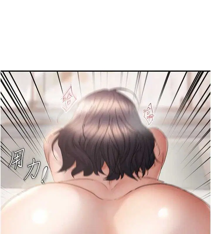 第58話