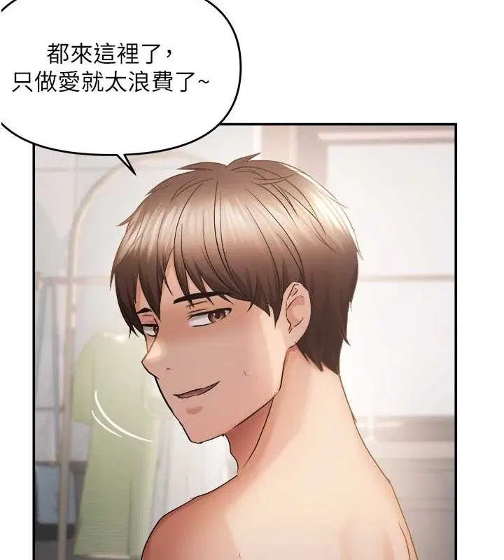 第58話
