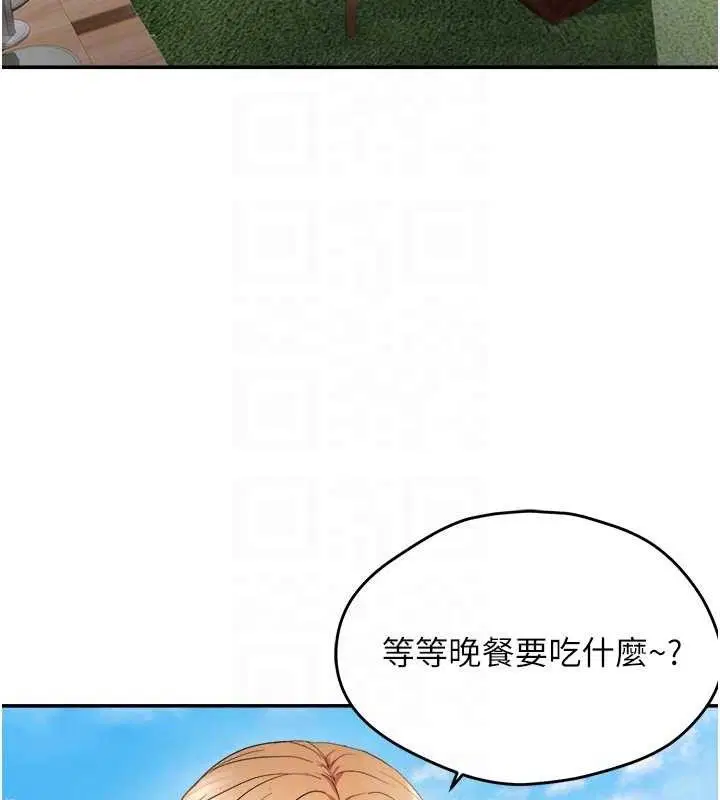 第58話