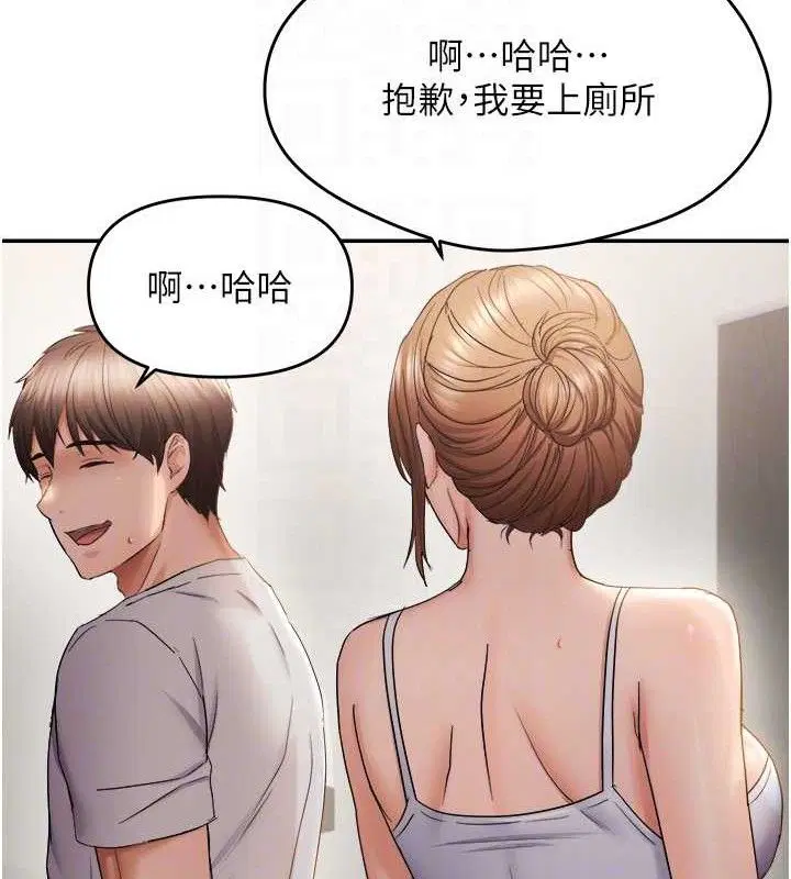 第58話