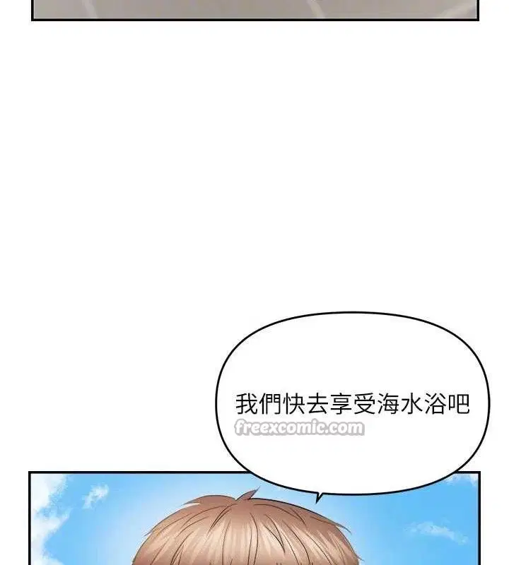 第59話
