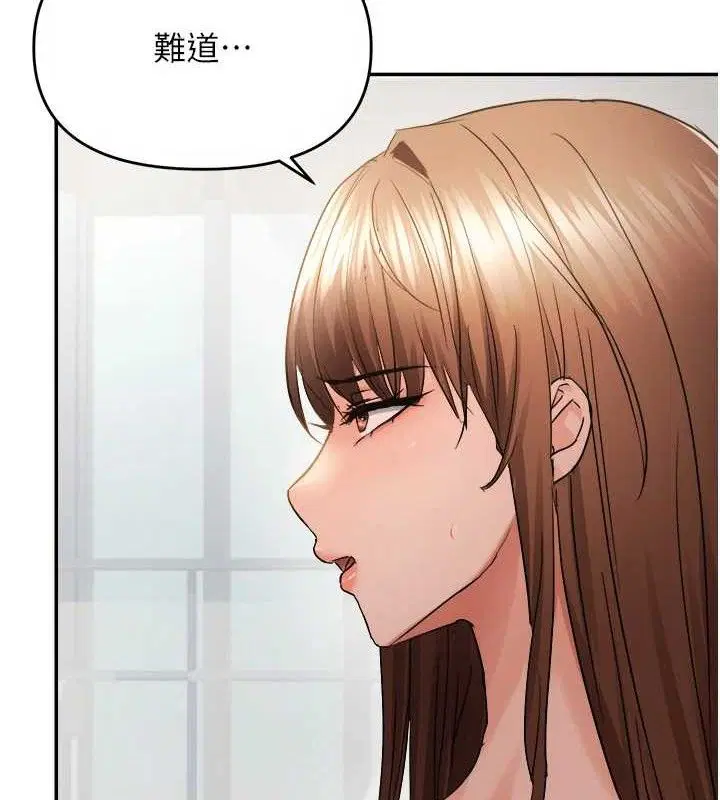 第59話