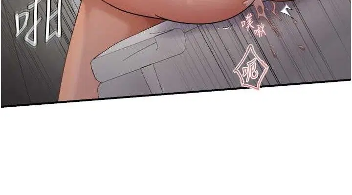第59話
