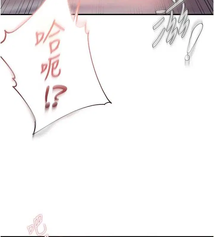 第59話