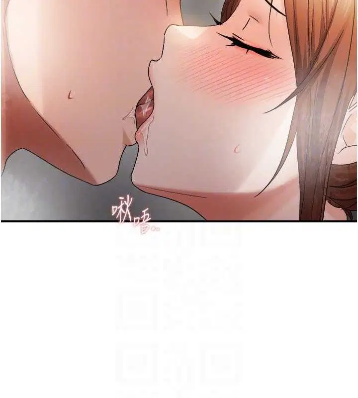 第59話
