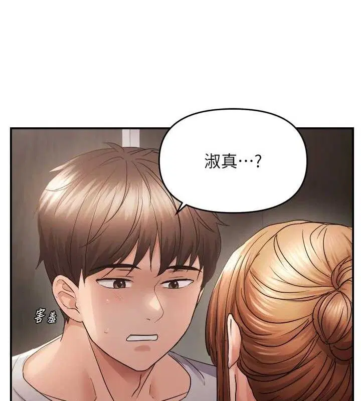 第59話
