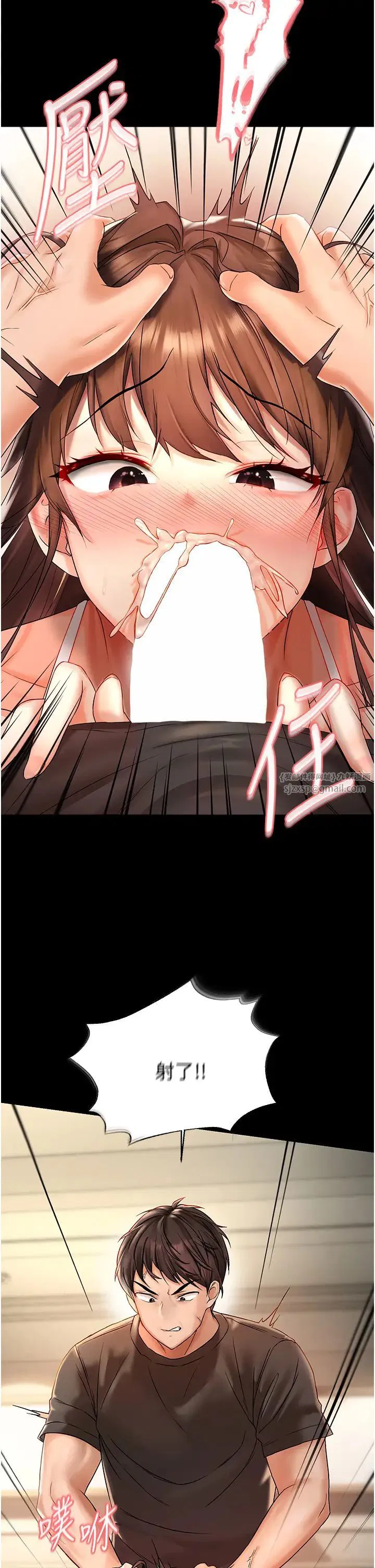 第60話