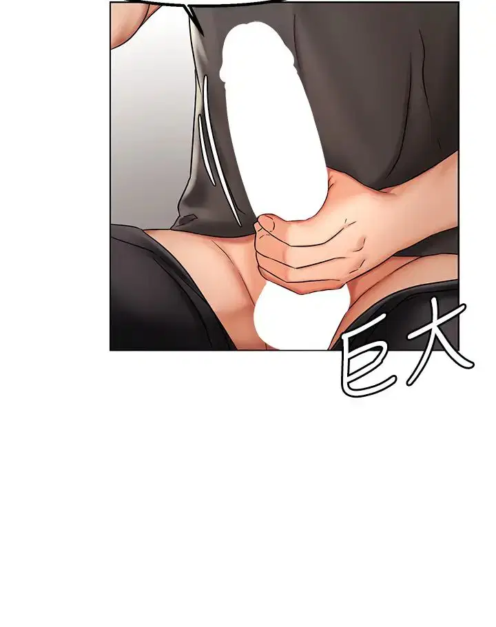第61話