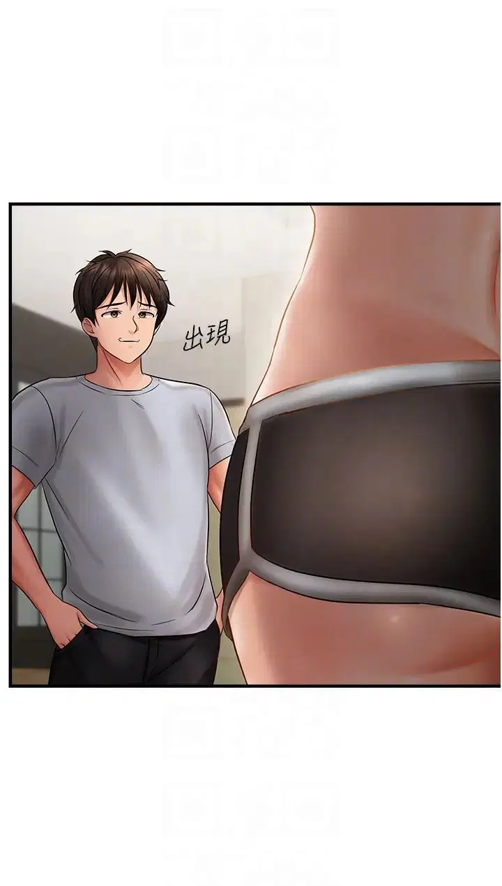 第64話