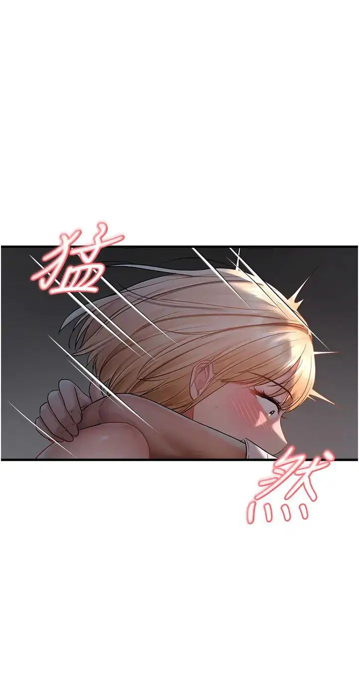 第65話
