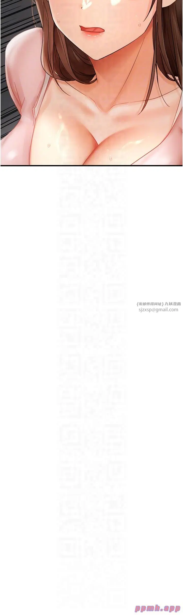 第74話