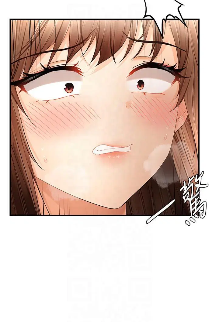 第75話