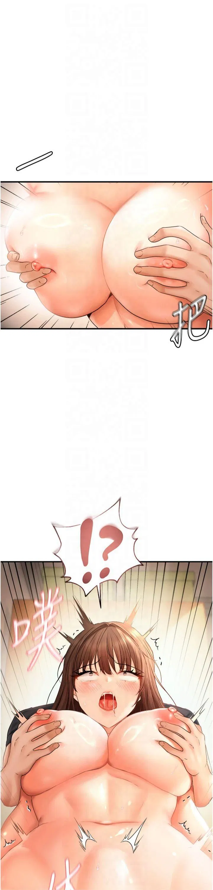 第78話