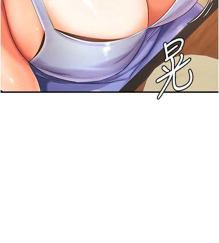 第80話