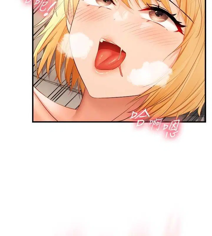 第80話