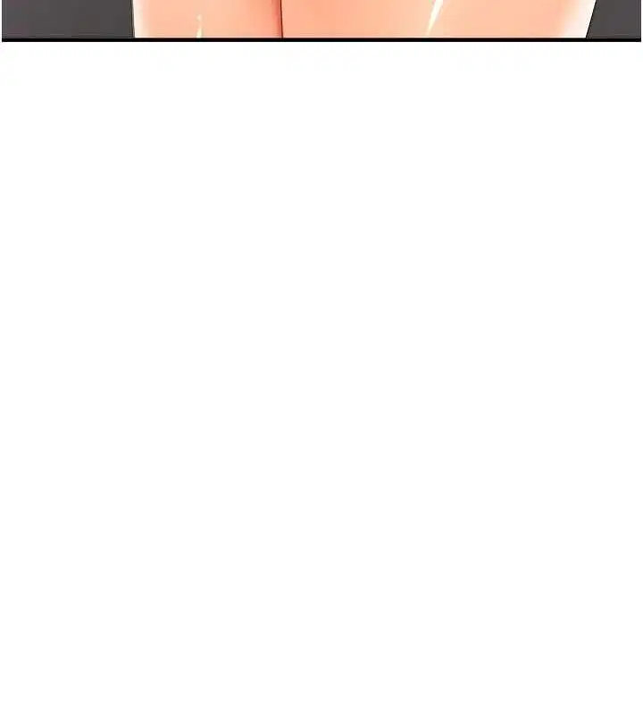 第80話