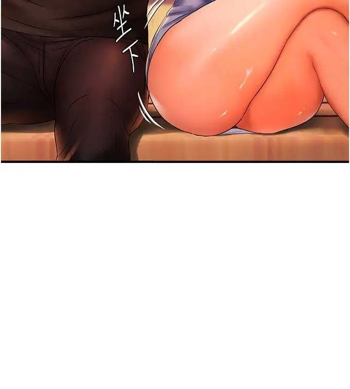 第80話