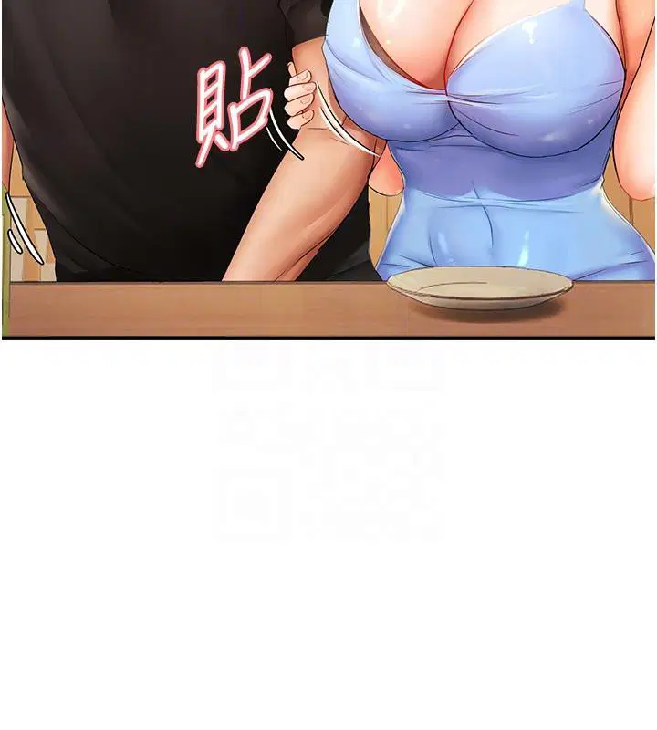第81話
