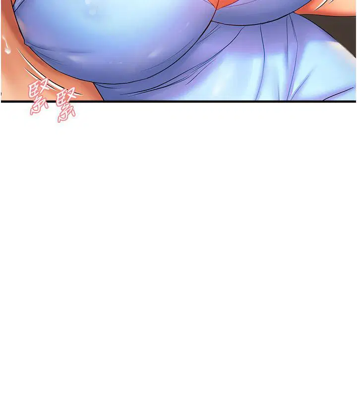 第81話