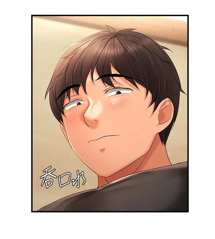 第81話