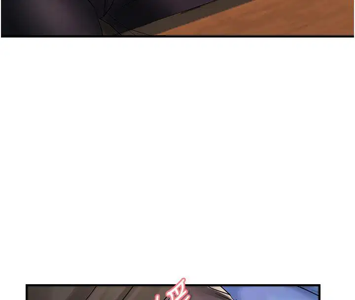 第81話