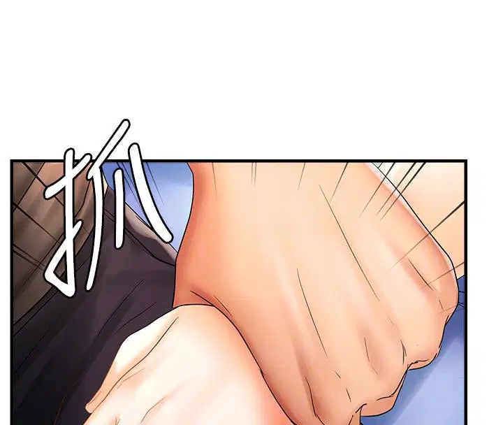 第81話