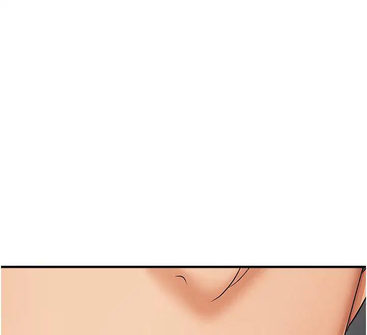 第81話