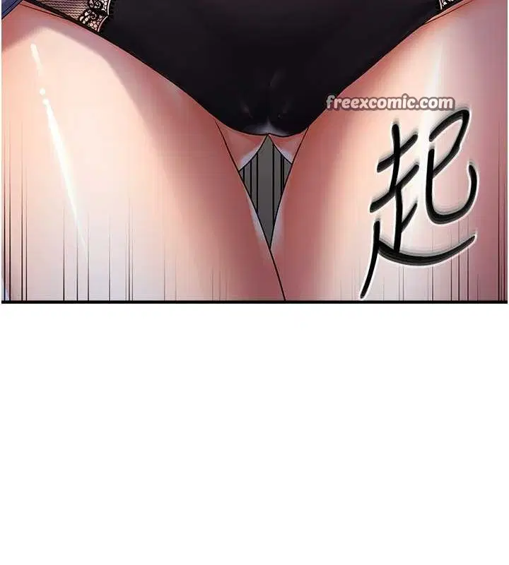 第82話