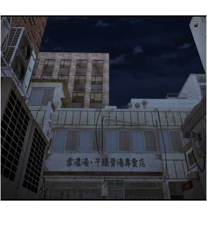 第82話