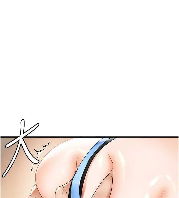 第82話
