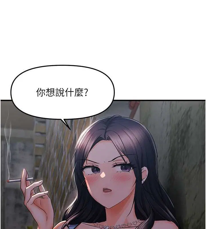 第82話