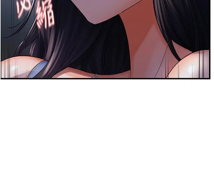 第83話