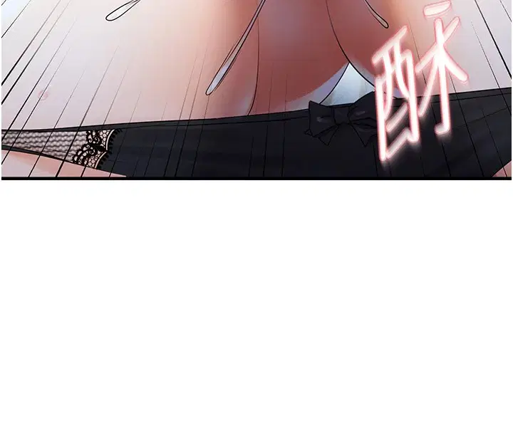 第83話