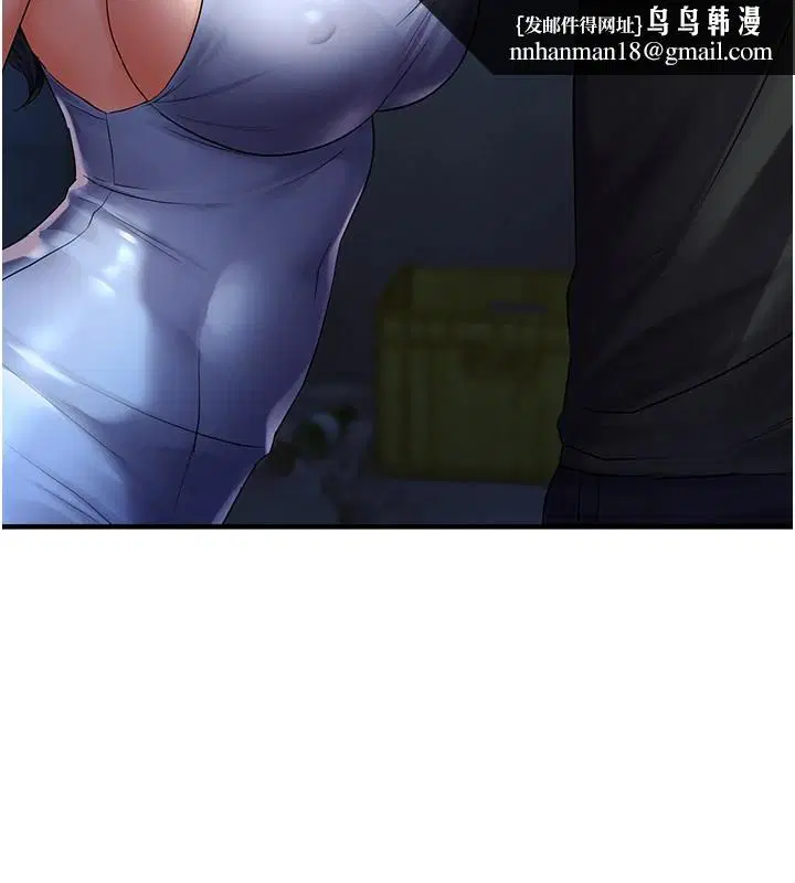 第83話