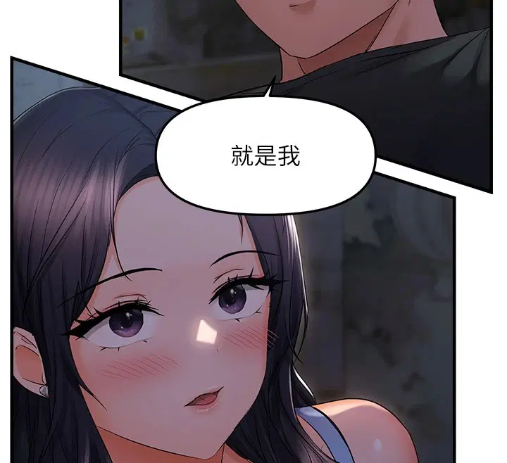 第83話