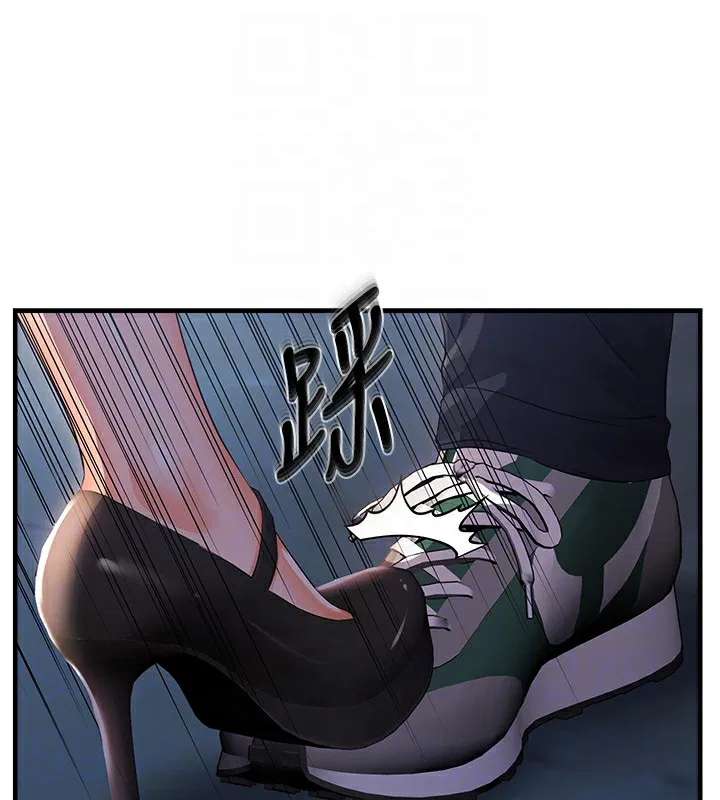 第83話