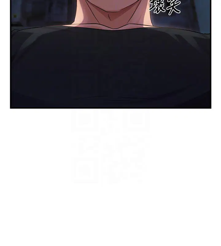 第83話