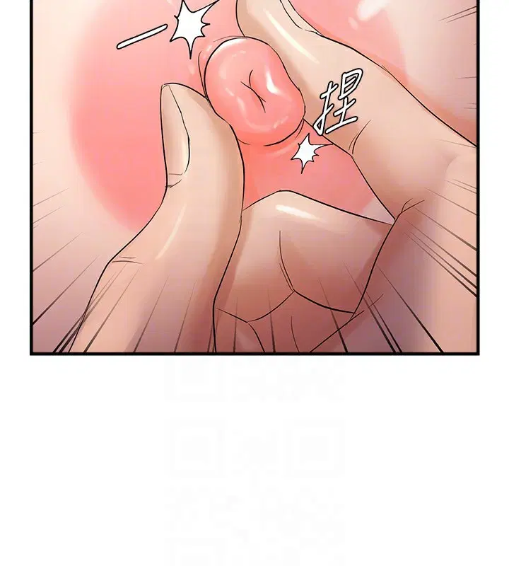 第84話