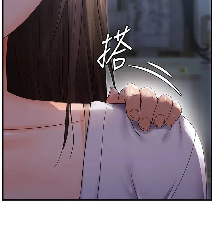 第84話