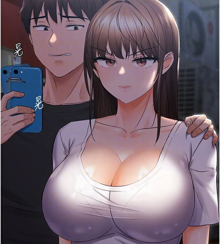 第84話